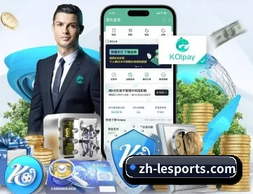 乐鱼入口 APP