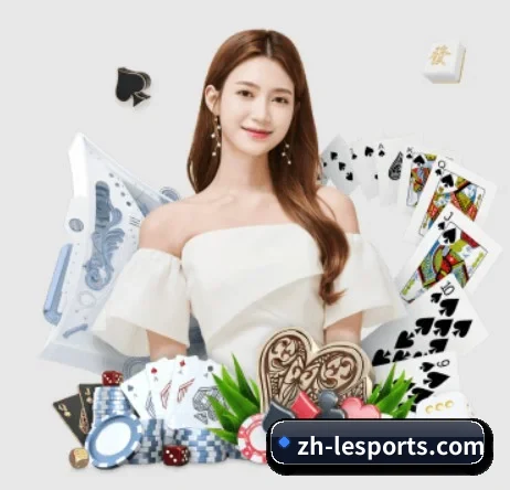 乐鱼入口 APP 界面